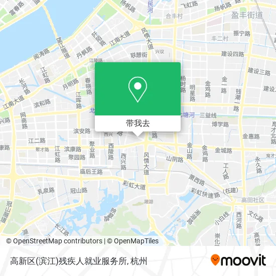 高新区(滨江)残疾人就业服务所地图