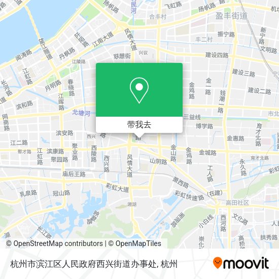 杭州市滨江区人民政府西兴街道办事处地图