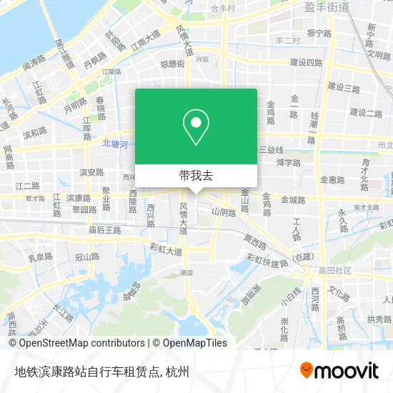 地铁滨康路站自行车租赁点地图
