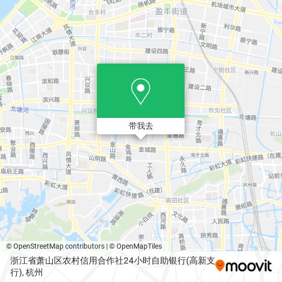 浙江省萧山区农村信用合作社24小时自助银行(高新支行)地图
