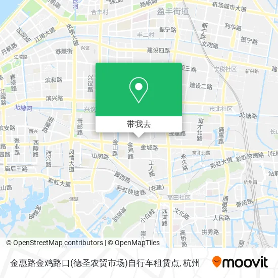 金惠路金鸡路口(德圣农贸市场)自行车租赁点地图
