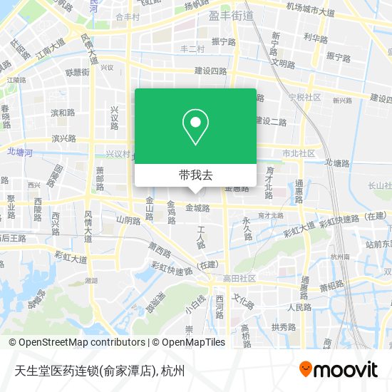 天生堂医药连锁(俞家潭店)地图