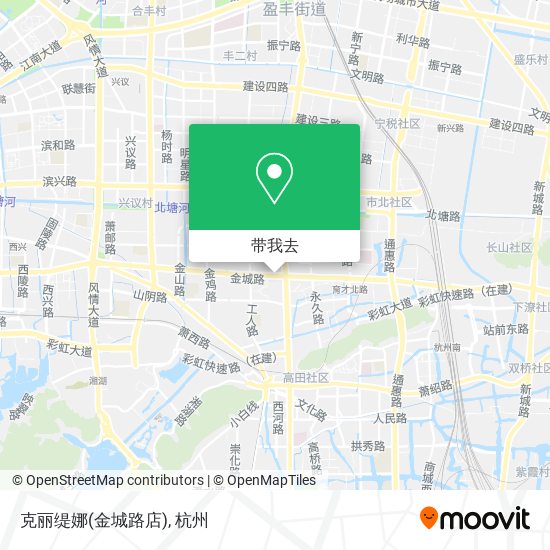 克丽缇娜(金城路店)地图