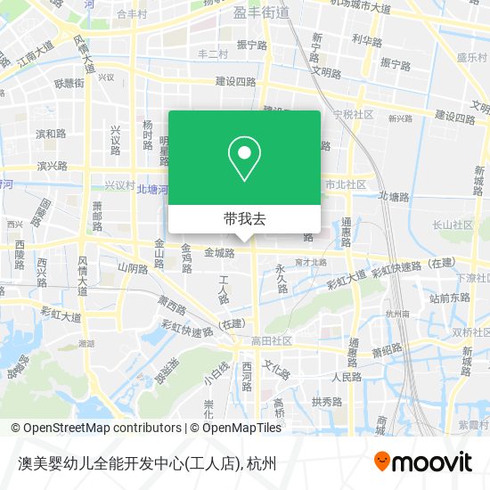 澳美婴幼儿全能开发中心(工人店)地图