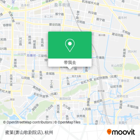 蜜菓(萧山歌剧院店)地图