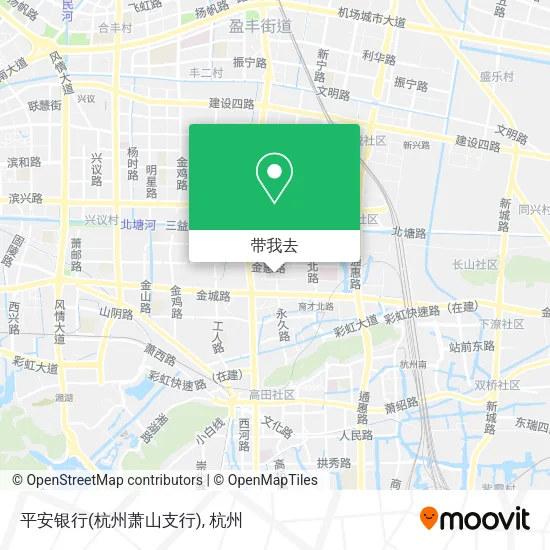 平安银行(杭州萧山支行)地图