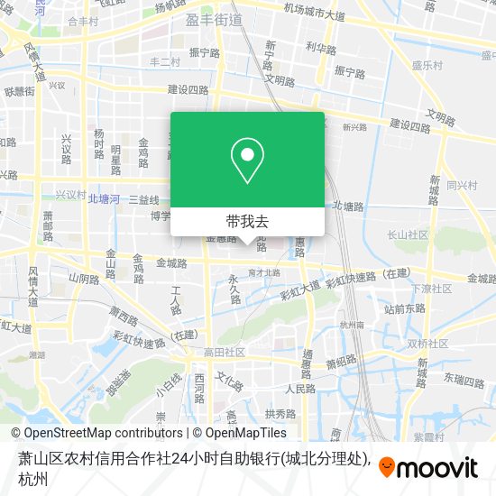 萧山区农村信用合作社24小时自助银行(城北分理处)地图