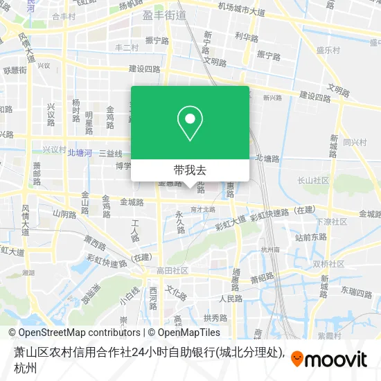 萧山区农村信用合作社24小时自助银行(城北分理处)地图
