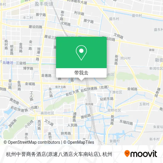 杭州中誉商务酒店(原速八酒店火车南站店)地图