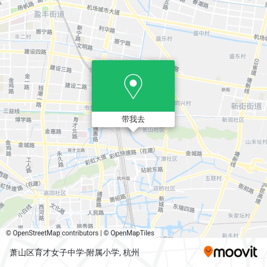 萧山区育才女子中学-附属小学地图