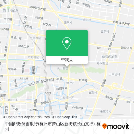 中国邮政储蓄银行(杭州市萧山区新街镇长山支行)地图