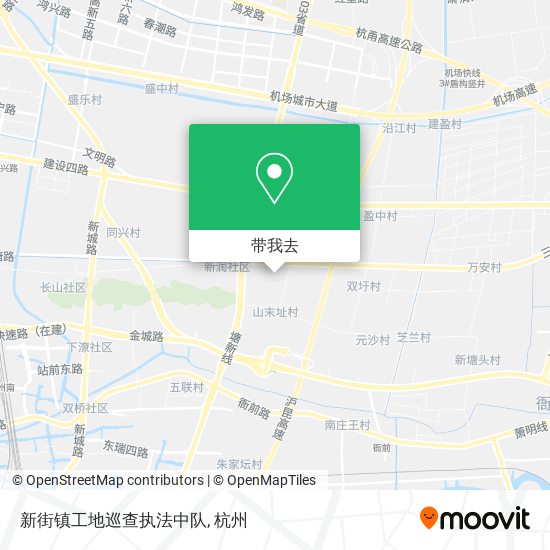 新街镇工地巡查执法中队地图