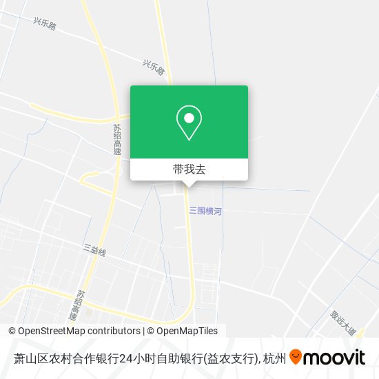 萧山区农村合作银行24小时自助银行(益农支行)地图