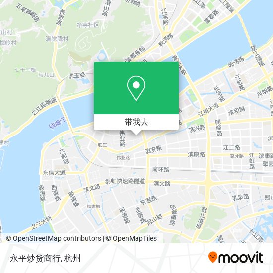 永平炒货商行地图