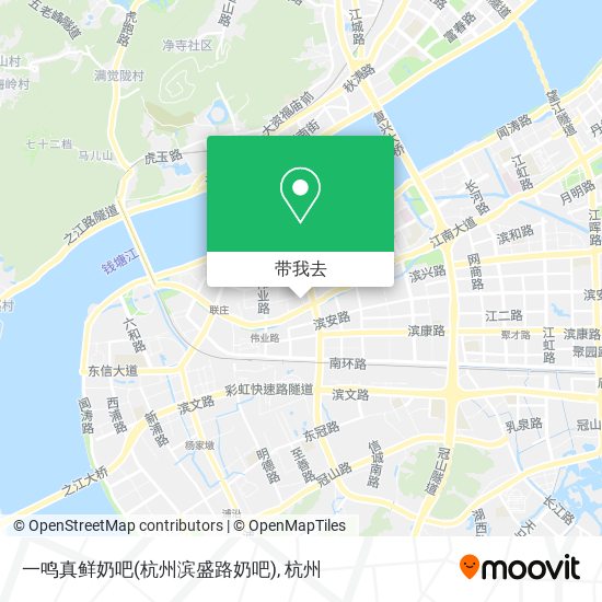 一鸣真鲜奶吧(杭州滨盛路奶吧)地图