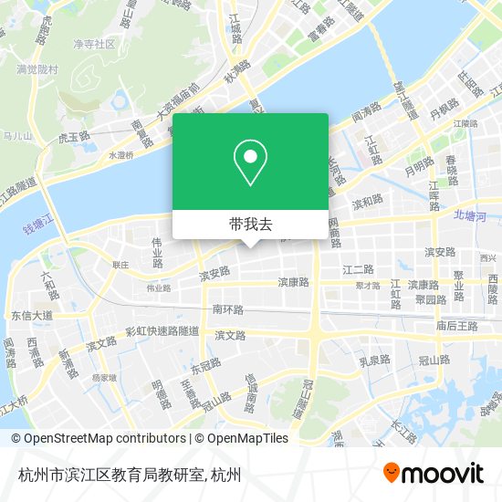 杭州市滨江区教育局教研室地图
