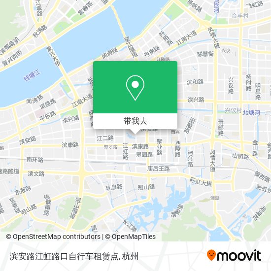 滨安路江虹路口自行车租赁点地图