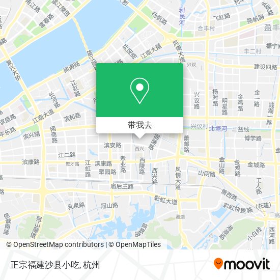 正宗福建沙县小吃地图