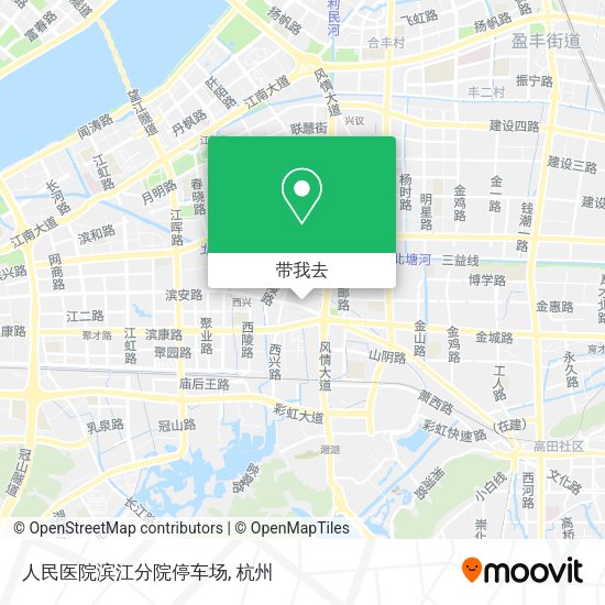 人民医院滨江分院停车场地图