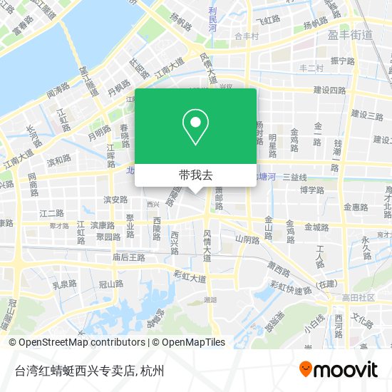 台湾红蜻蜓西兴专卖店地图