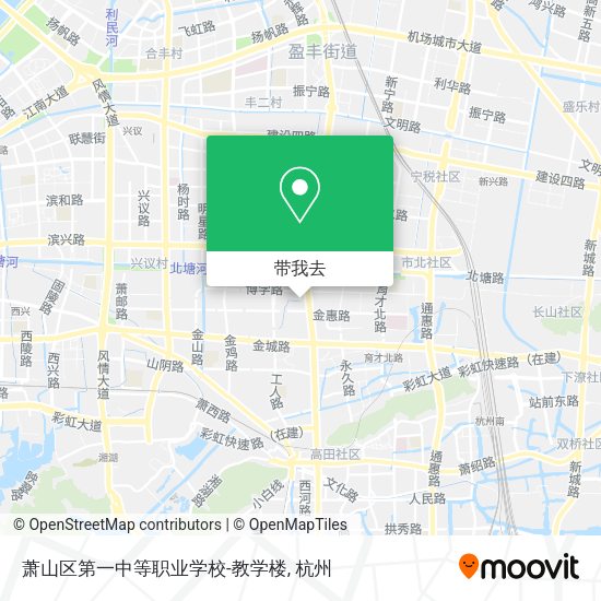 萧山区第一中等职业学校-教学楼地图