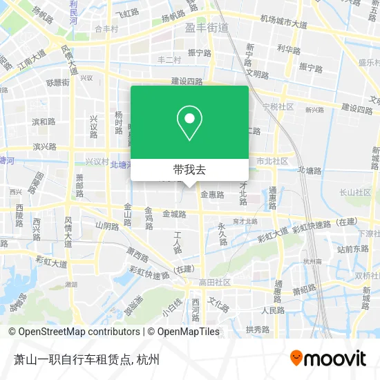 萧山一职自行车租赁点地图