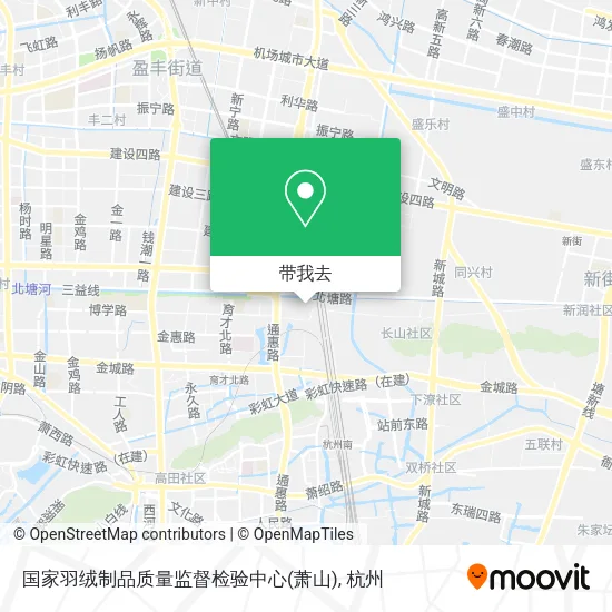 国家羽绒制品质量监督检验中心(萧山)地图