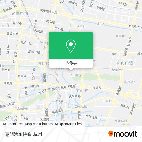 惠明汽车快修地图