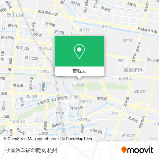 小秦汽车钣金喷漆地图