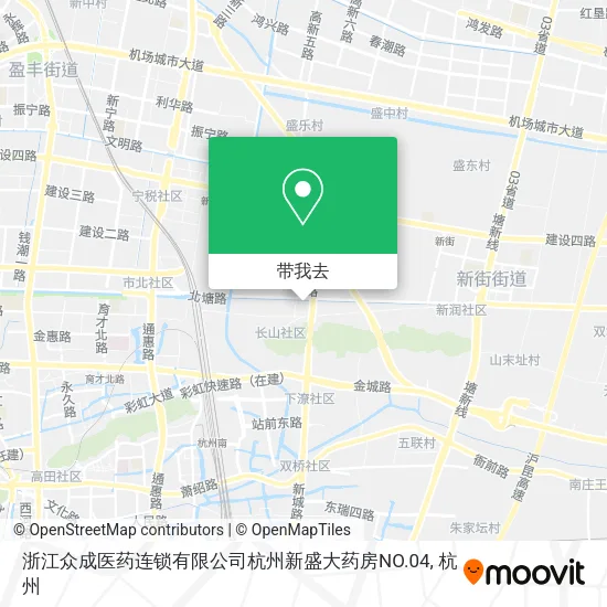 浙江众成医药连锁有限公司杭州新盛大药房NO.04地图
