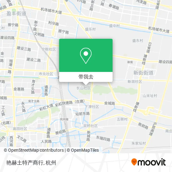 艳赫土特产商行地图