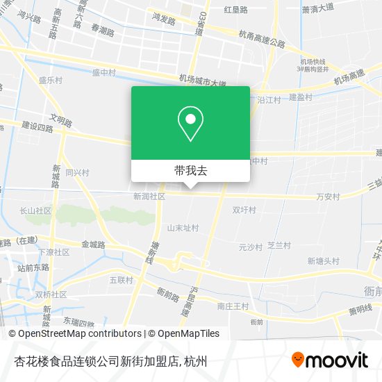 杏花楼食品连锁公司新街加盟店地图