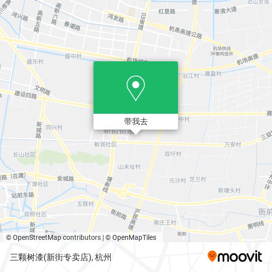 三颗树漆(新街专卖店)地图