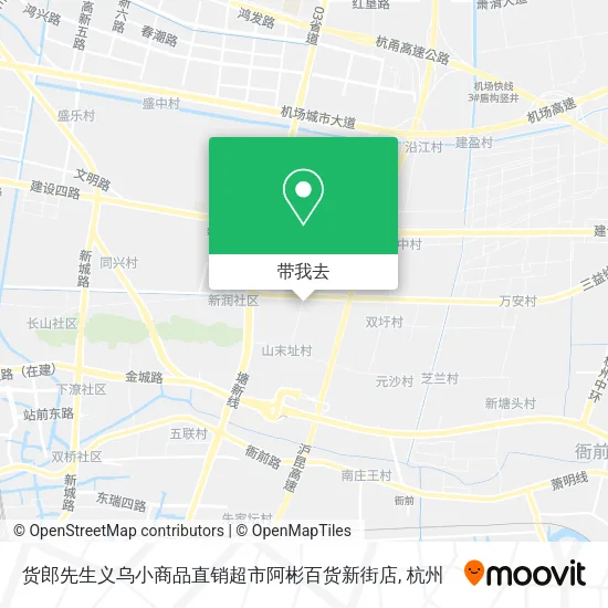 货郎先生义乌小商品直销超市阿彬百货新街店地图