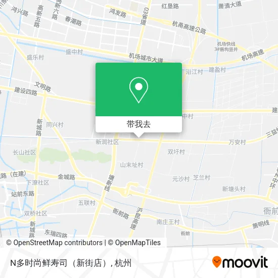 N多时尚鲜寿司（新街店）地图