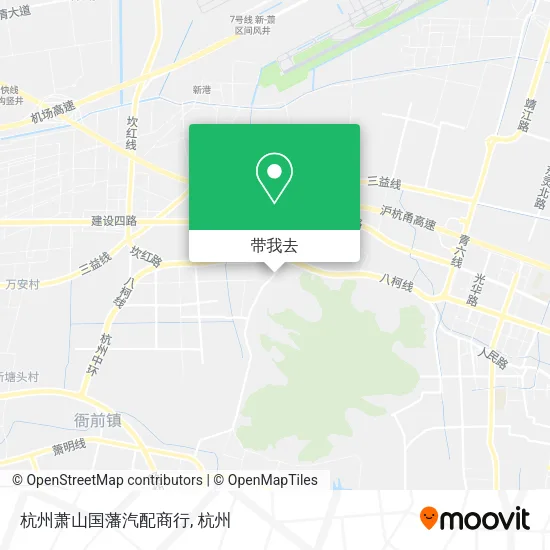 杭州萧山国藩汽配商行地图