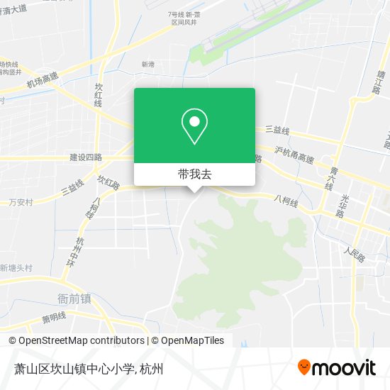 萧山区坎山镇中心小学地图