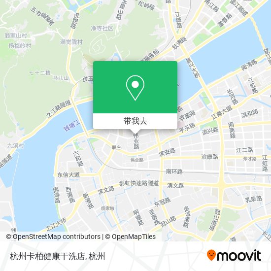 杭州卡柏健康干洗店地图