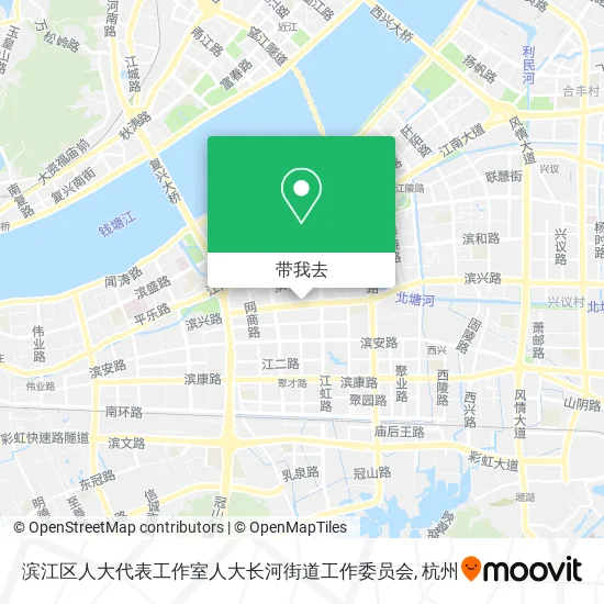 滨江区人大代表工作室人大长河街道工作委员会地图