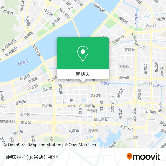 绝味鸭脖(滨兴店)地图