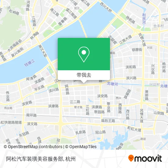 阿松汽车装璜美容服务部地图