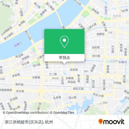 浙江供销超市(滨兴店)地图