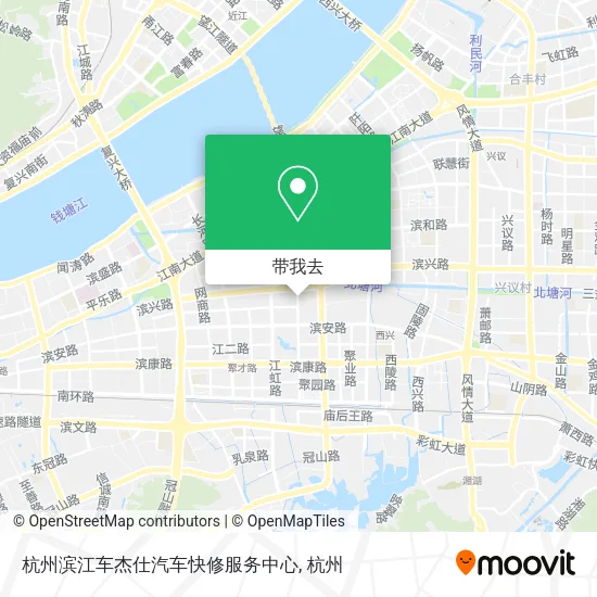 杭州滨江车杰仕汽车快修服务中心地图