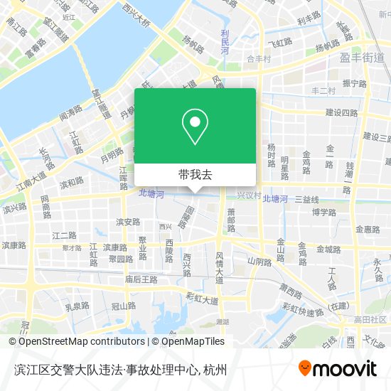 滨江区交警大队违法·事故处理中心地图