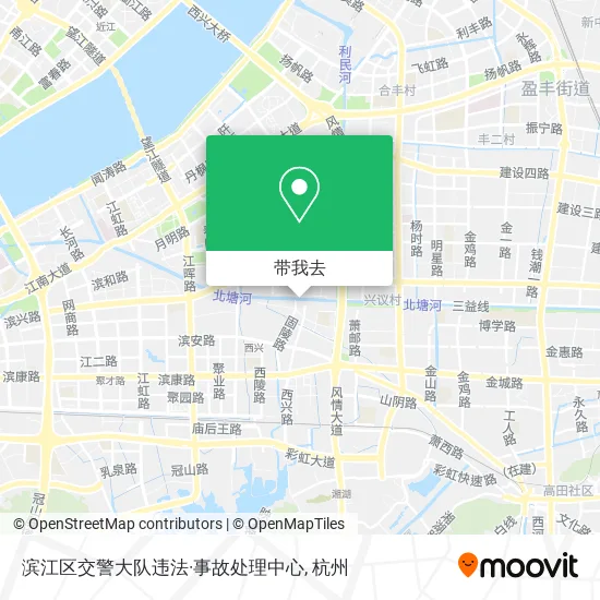 滨江区交警大队违法·事故处理中心地图