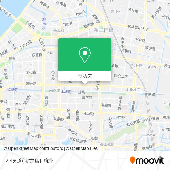 小味道(宝龙店)地图