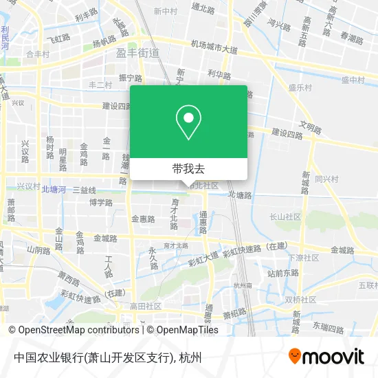 中国农业银行(萧山开发区支行)地图