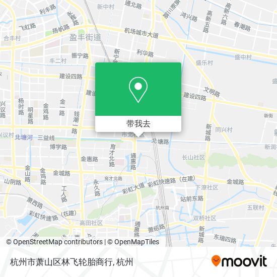 杭州市萧山区林飞轮胎商行地图
