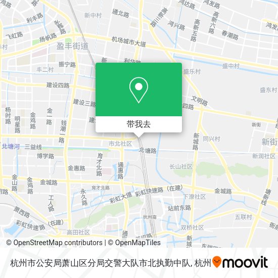 杭州市公安局萧山区分局交警大队市北执勤中队地图