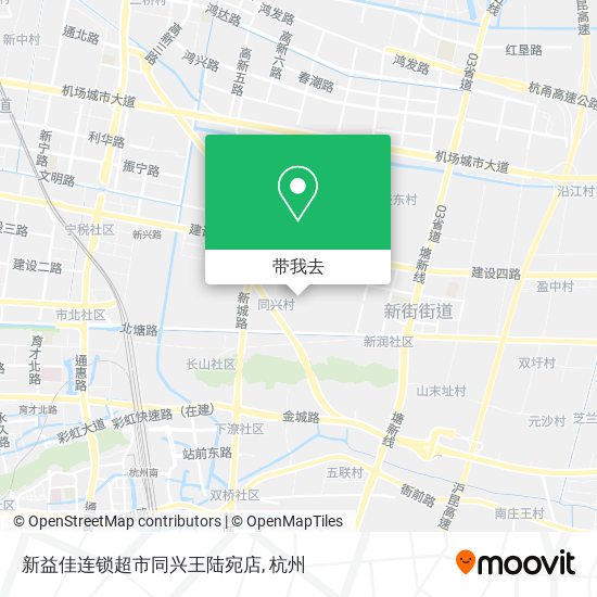 新益佳连锁超市同兴王陆宛店地图